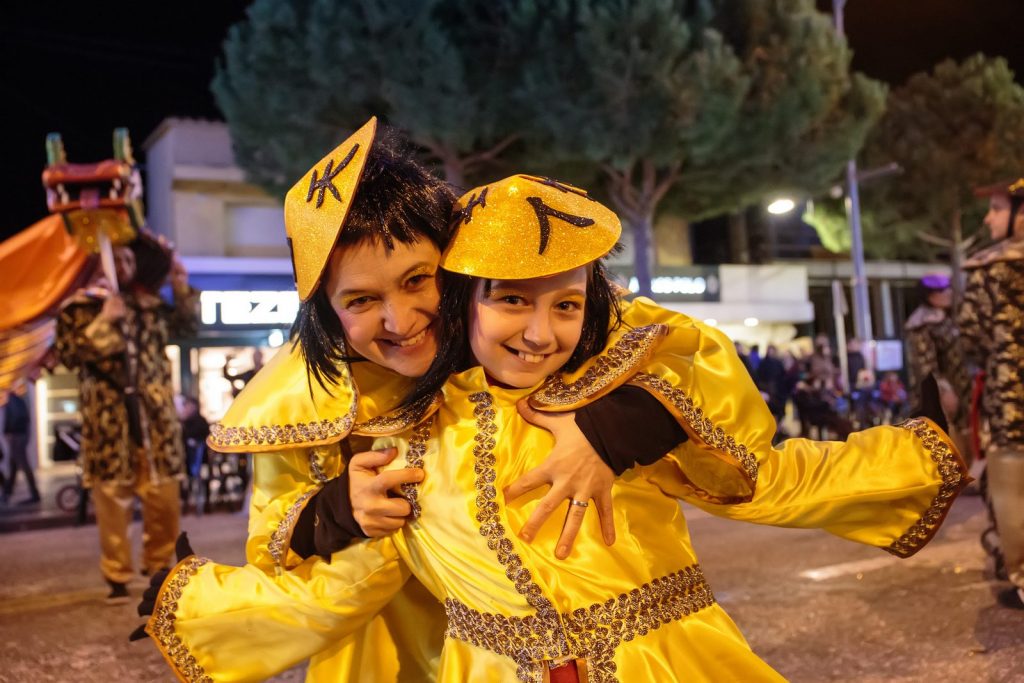 Carnival in Playa de Aro 2016