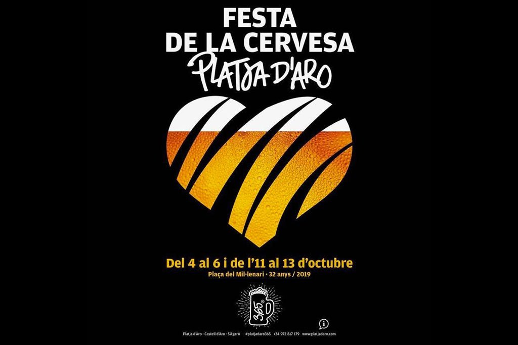 Праздник пива в Плайя де Аро 2019